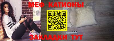 скорость Бузулук