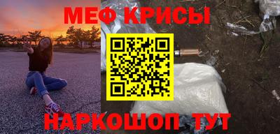 скорость Бузулук