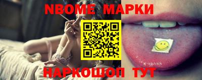 скорость Бузулук