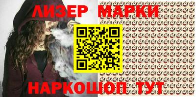 скорость Бузулук