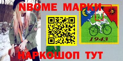 скорость Бузулук