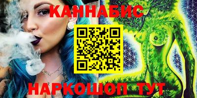 скорость Бузулук