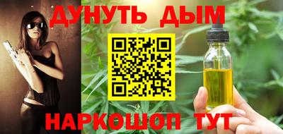 скорость Бузулук
