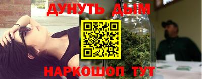 скорость Бузулук