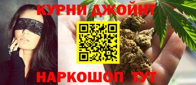 MESCALINE Бугуруслан