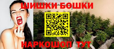 MESCALINE Бугуруслан
