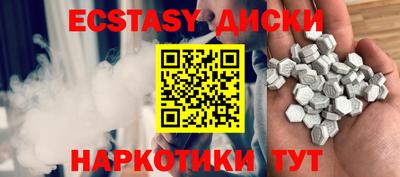 каннабис Будённовск