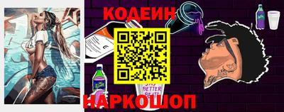 скорость Бузулук