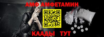 скорость Бузулук