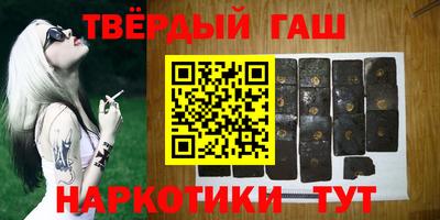 скорость Бузулук